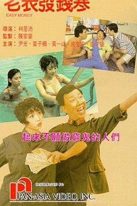 在线欧美视频免费观看国产