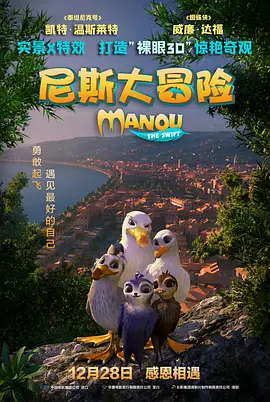 在线欧美视频免费观看国产