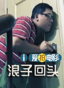 在线欧美视频免费观看国产